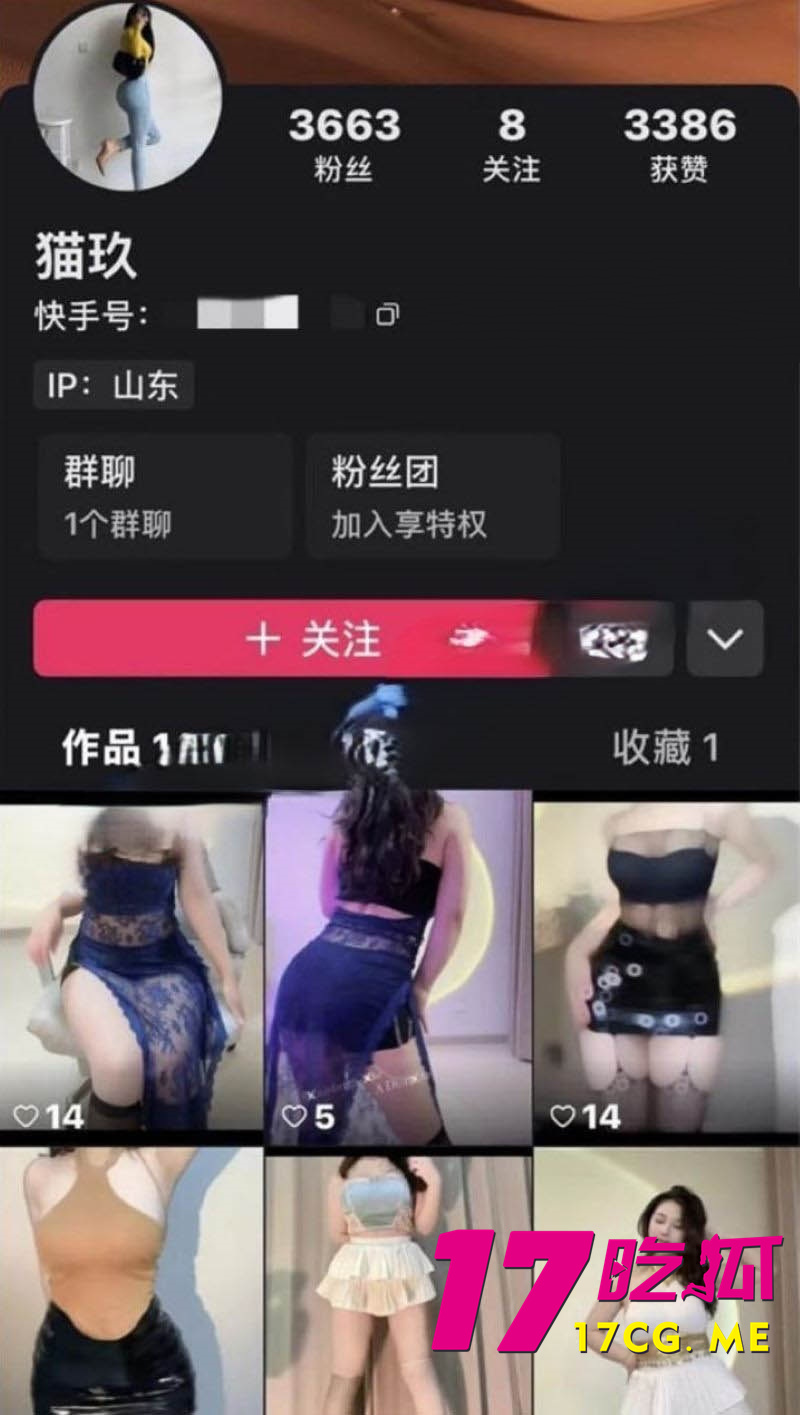 下载_副本.jpg
