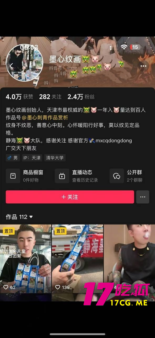下载_副本.jpg