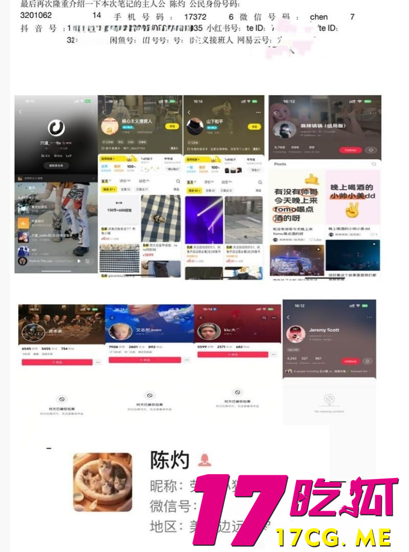 下载_副本.jpg