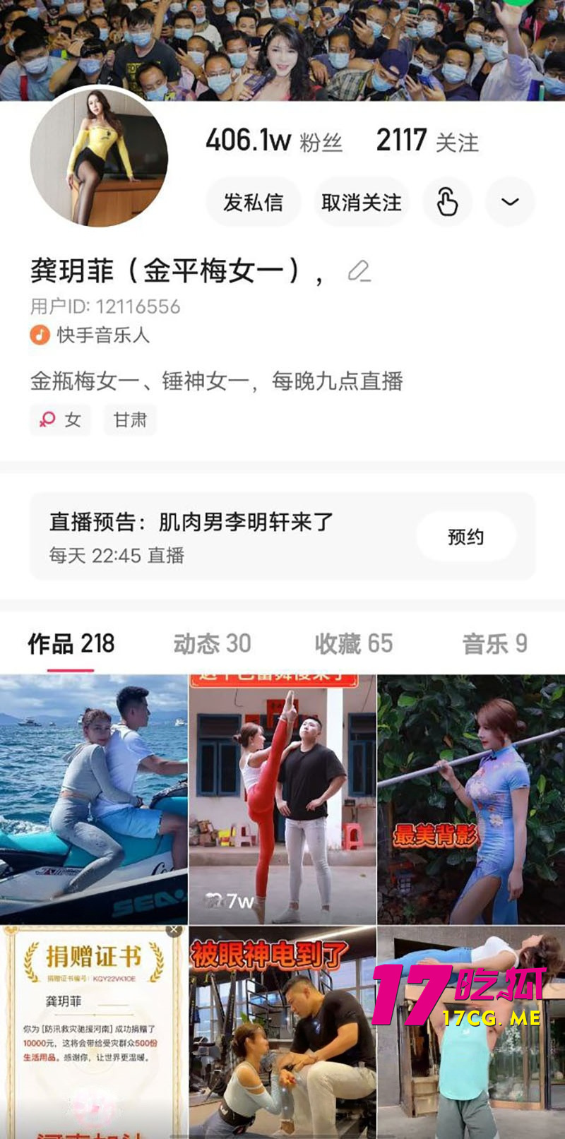 下载_副本.jpg