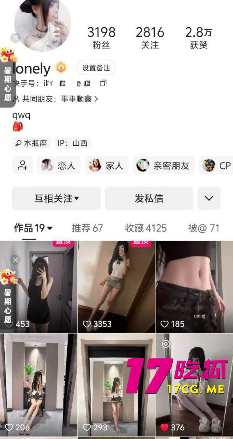 下载_副本.jpg