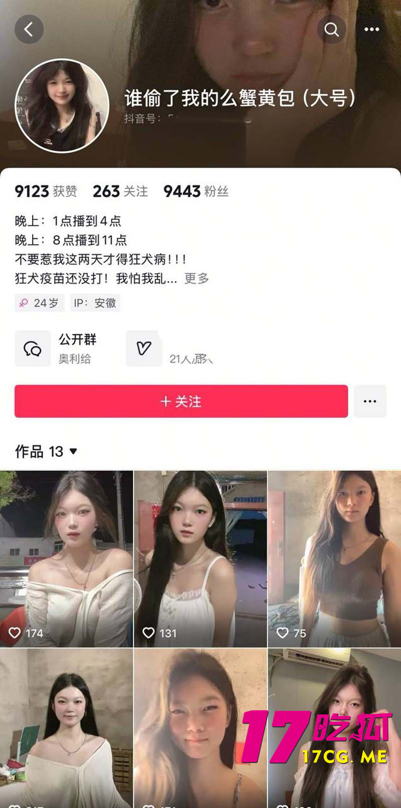 下载_副本.jpg