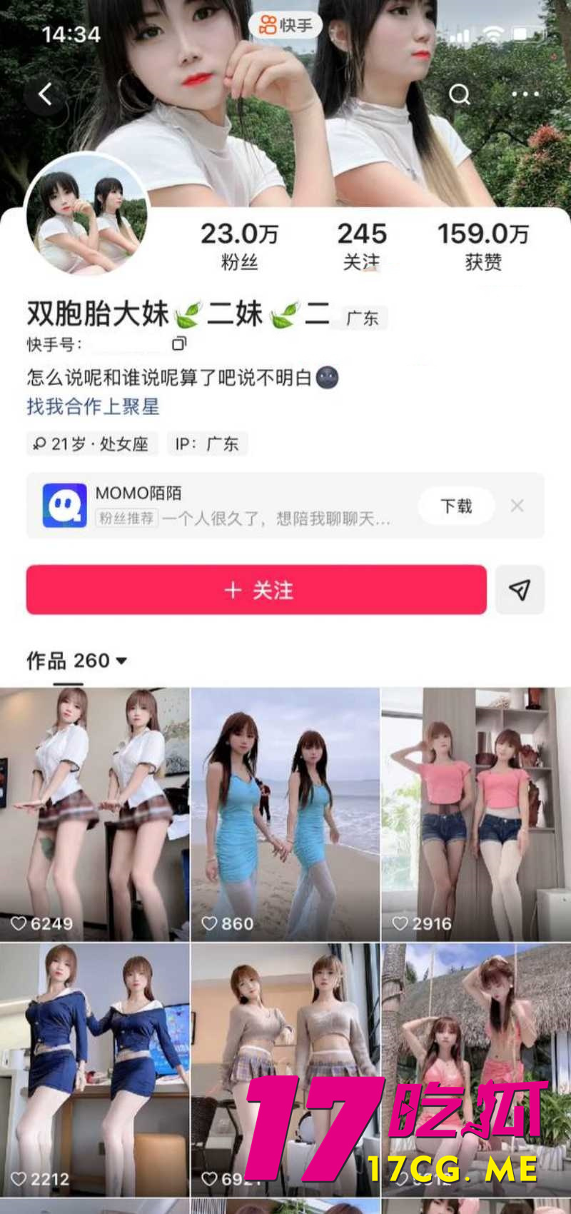 下载_副本.jpg