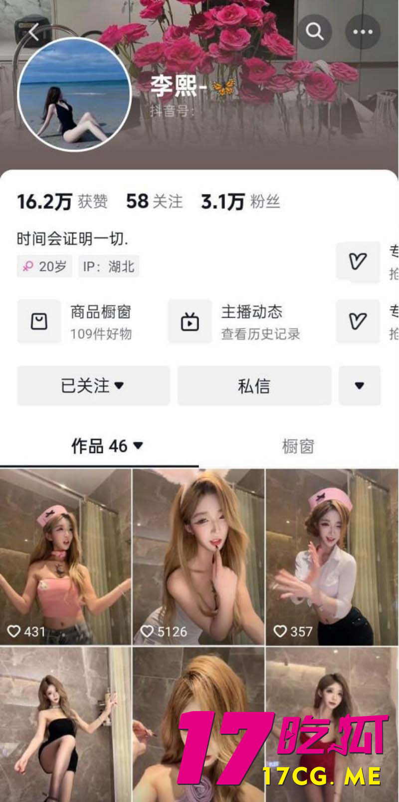 下载_副本.jpg