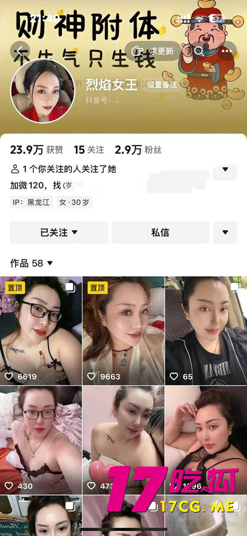 下载_副本.jpg