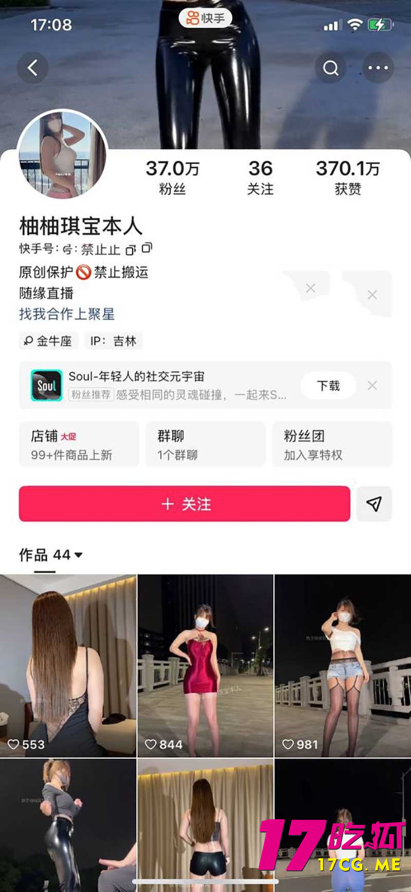 下载_副本.jpg