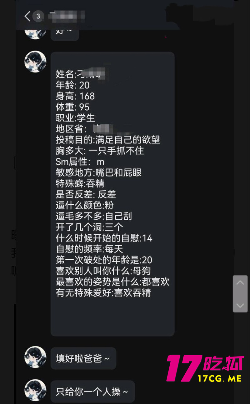 下载_副本.jpg