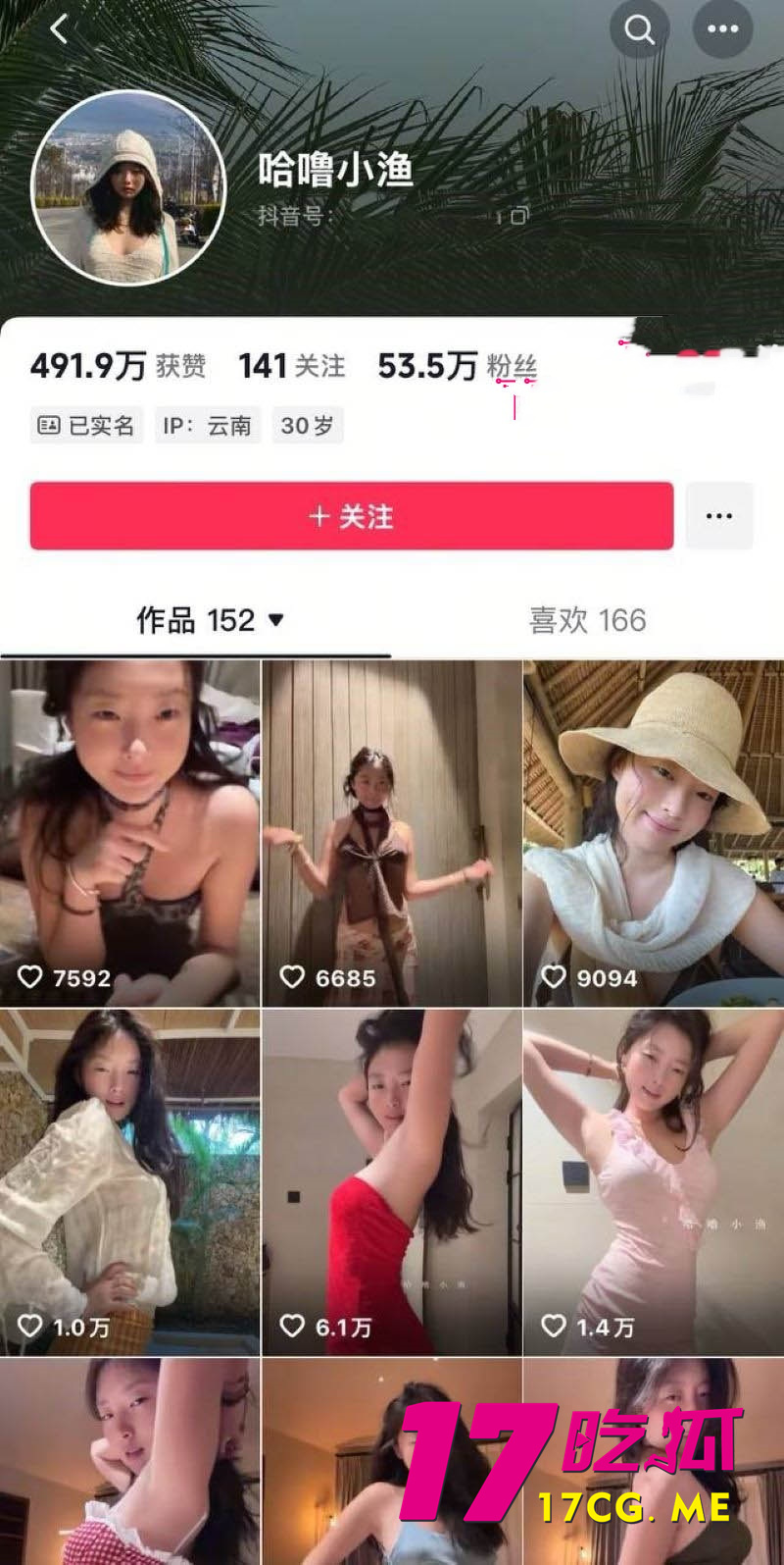 下载_副本.jpg