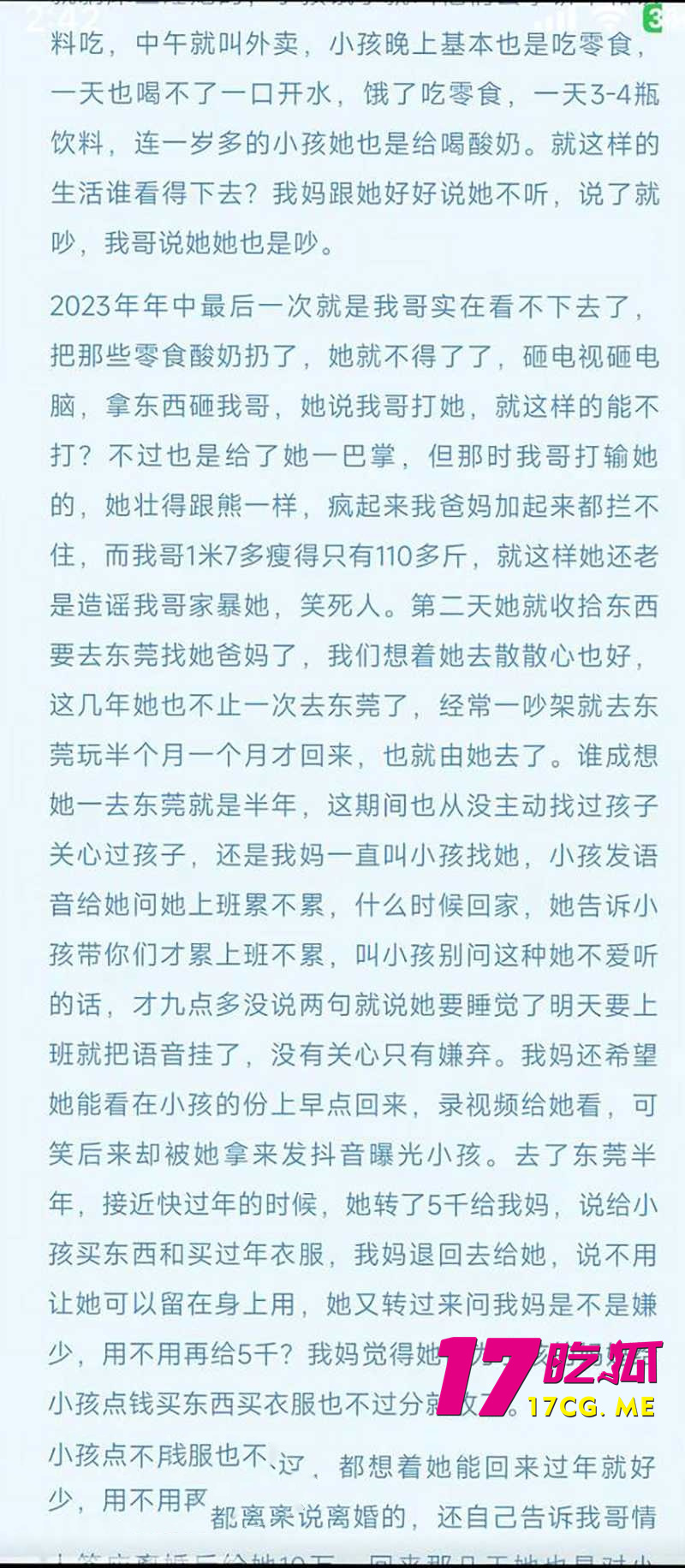 下载 (2)_副本.jpg