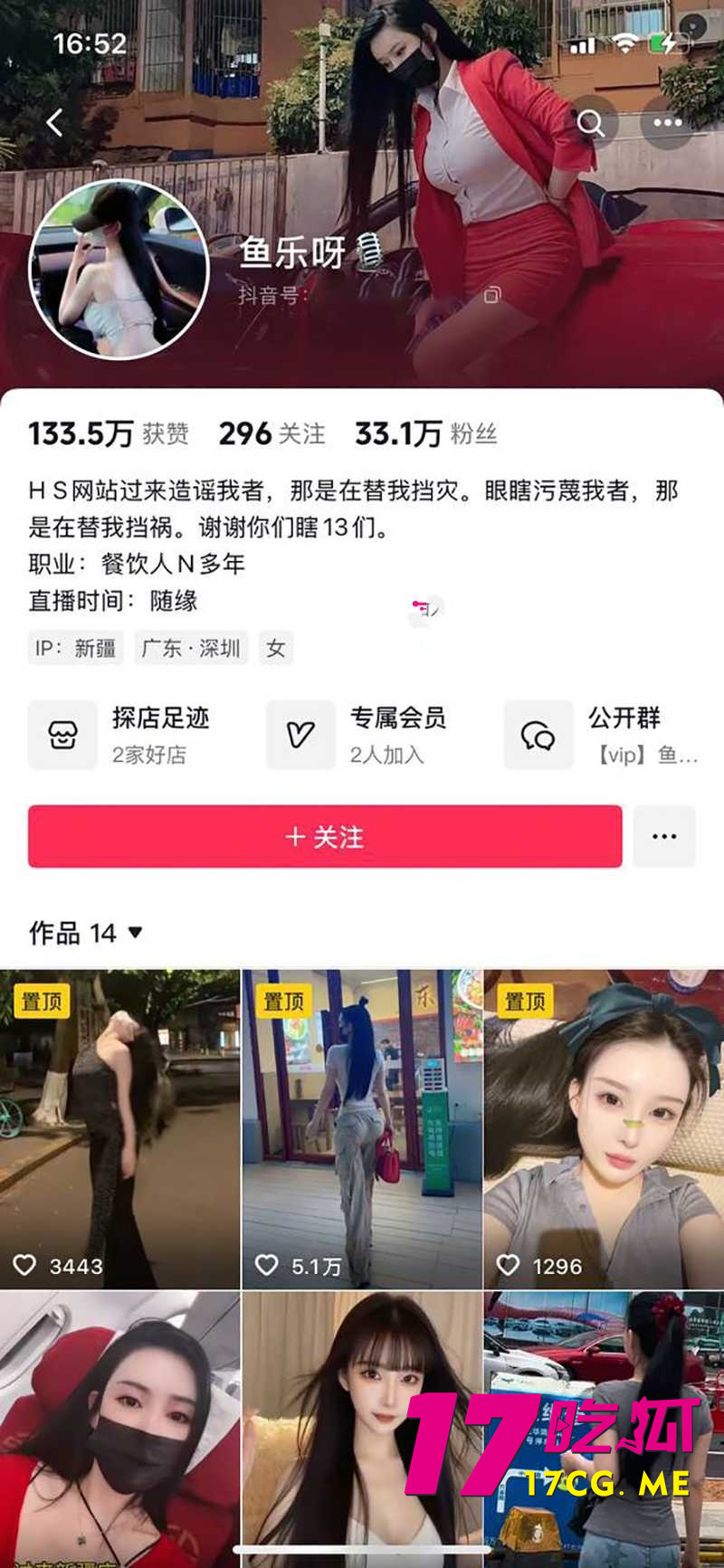 下载_副本.jpg