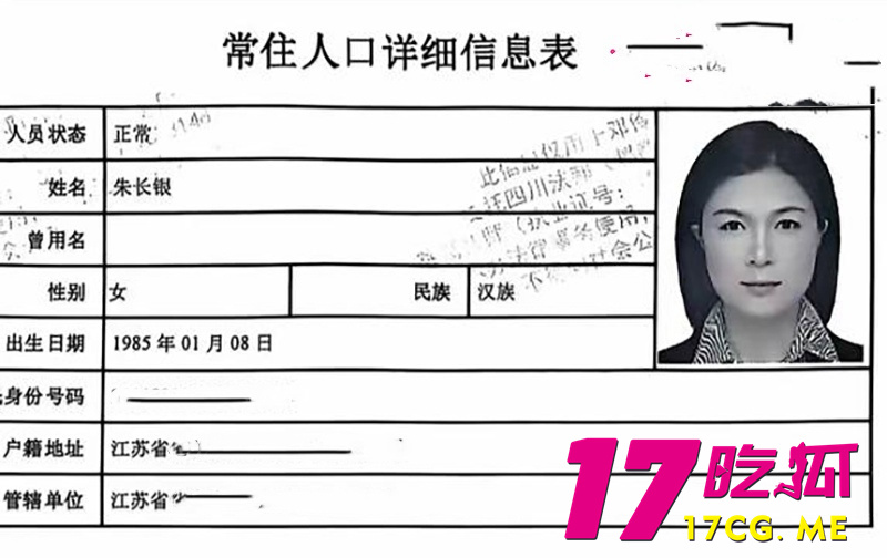下载_副本.jpg