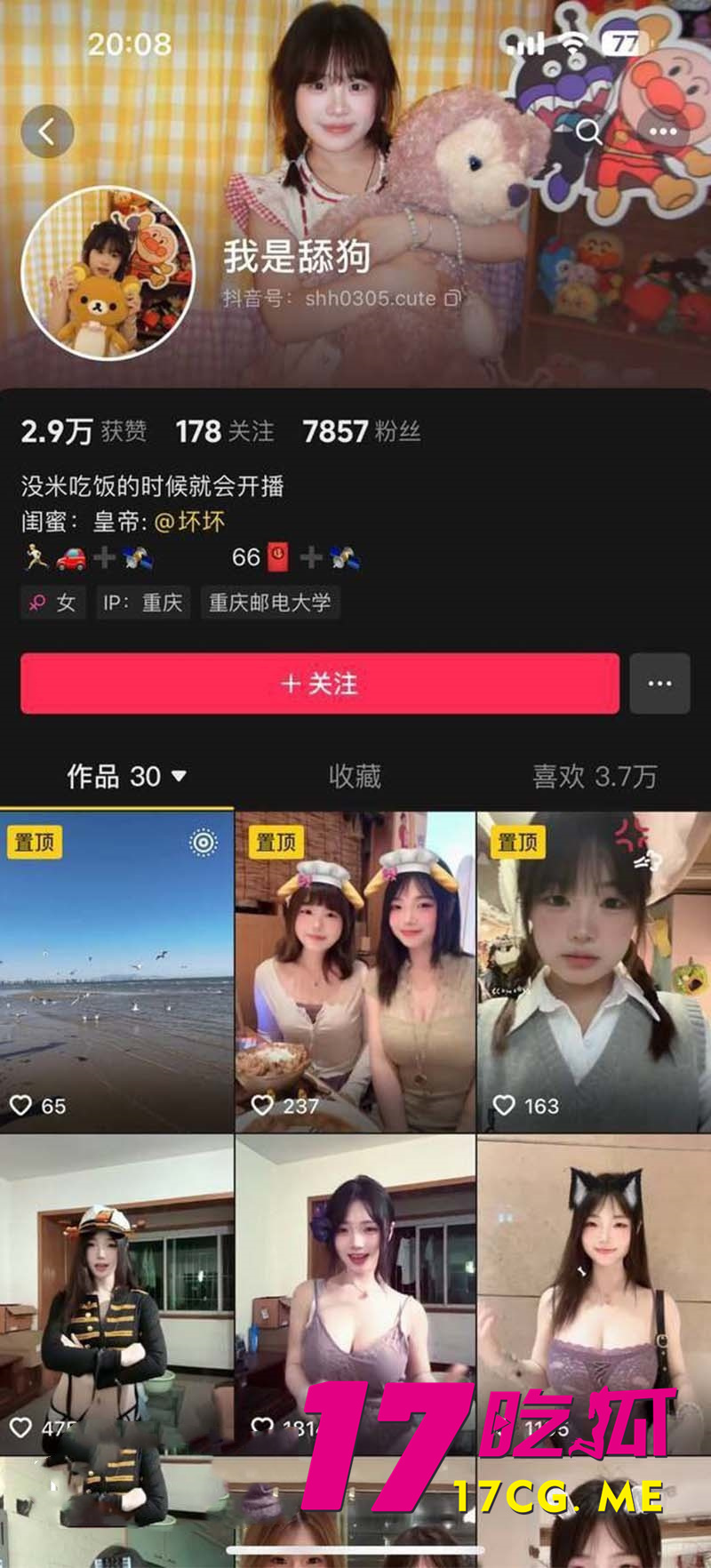 下载_副本.jpg