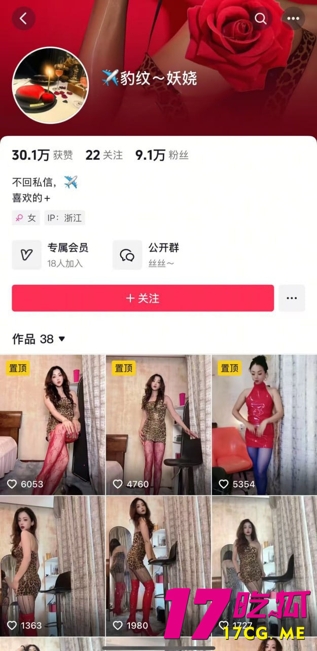 下载_副本.jpg