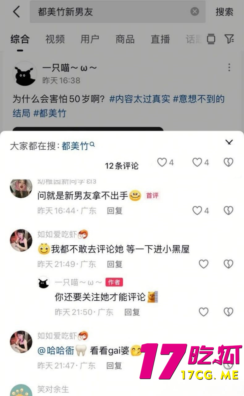 photo_11_2025-10-23_01-09-55_副本.jpg photo_11_2025-10-23_01-09-55_副本.jpg