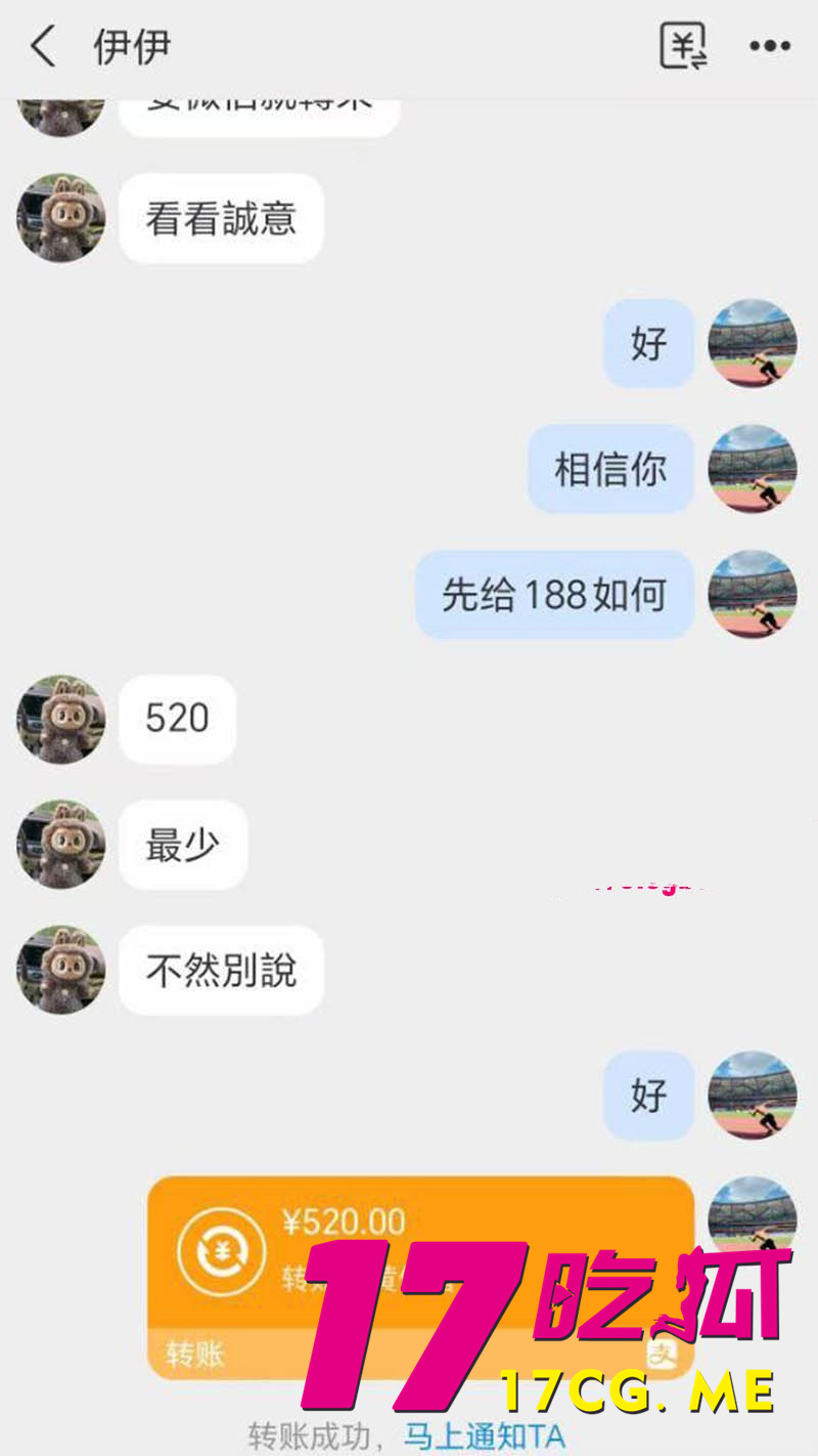 下载 (6)_副本.jpg 下载 (6)_副本.jpg