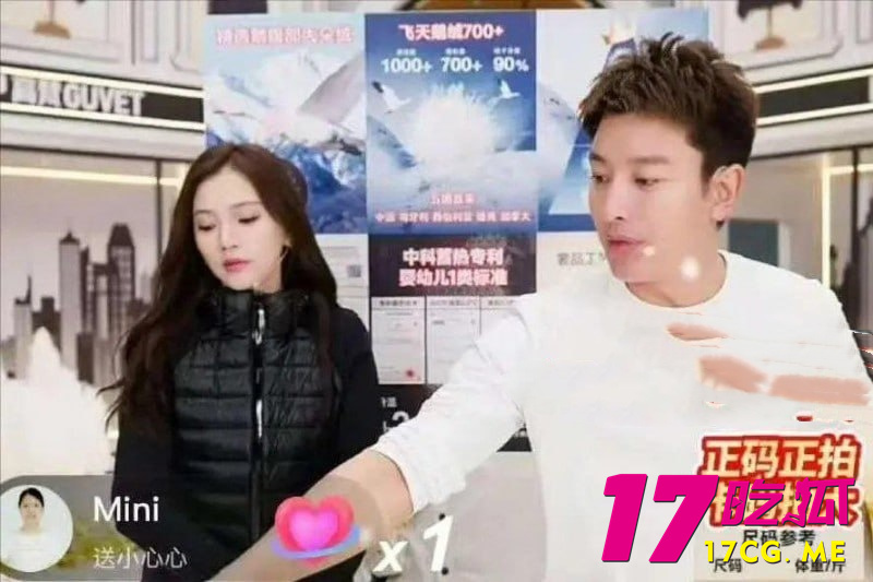 photo_11_2025-11-15_22-10-31_副本.jpg photo_11_2025-11-15_22-10-31_副本.jpg