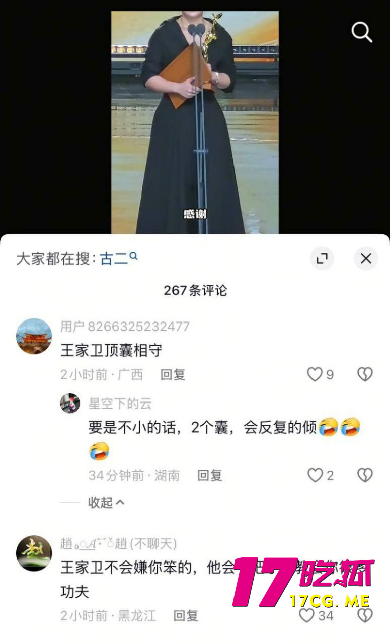 photo_20_2025-11-03_05-31-42.jpg photo_20_2025-11-03_05-31-42.jpg