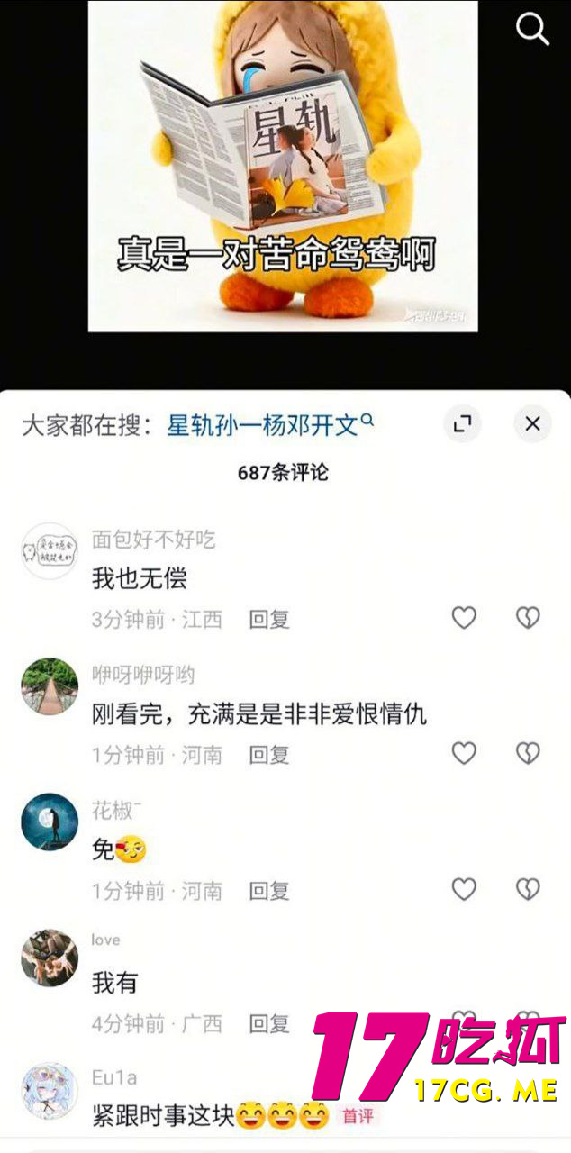 photo_12_2025-11-12_00-39-48.jpg photo_12_2025-11-12_00-39-48.jpg