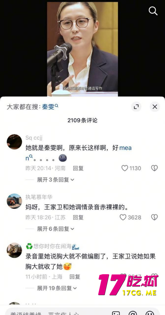 photo_19_2025-11-03_05-31-42.jpg photo_19_2025-11-03_05-31-42.jpg