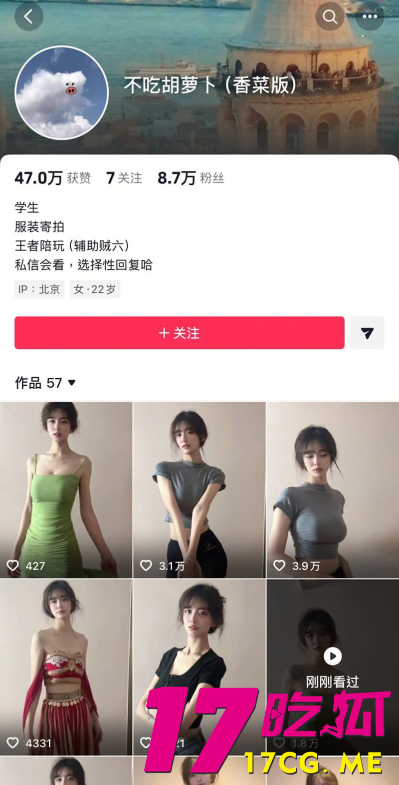 DM_20251219155807_001_副本.jpg DM_20251219155807_001_副本.jpg