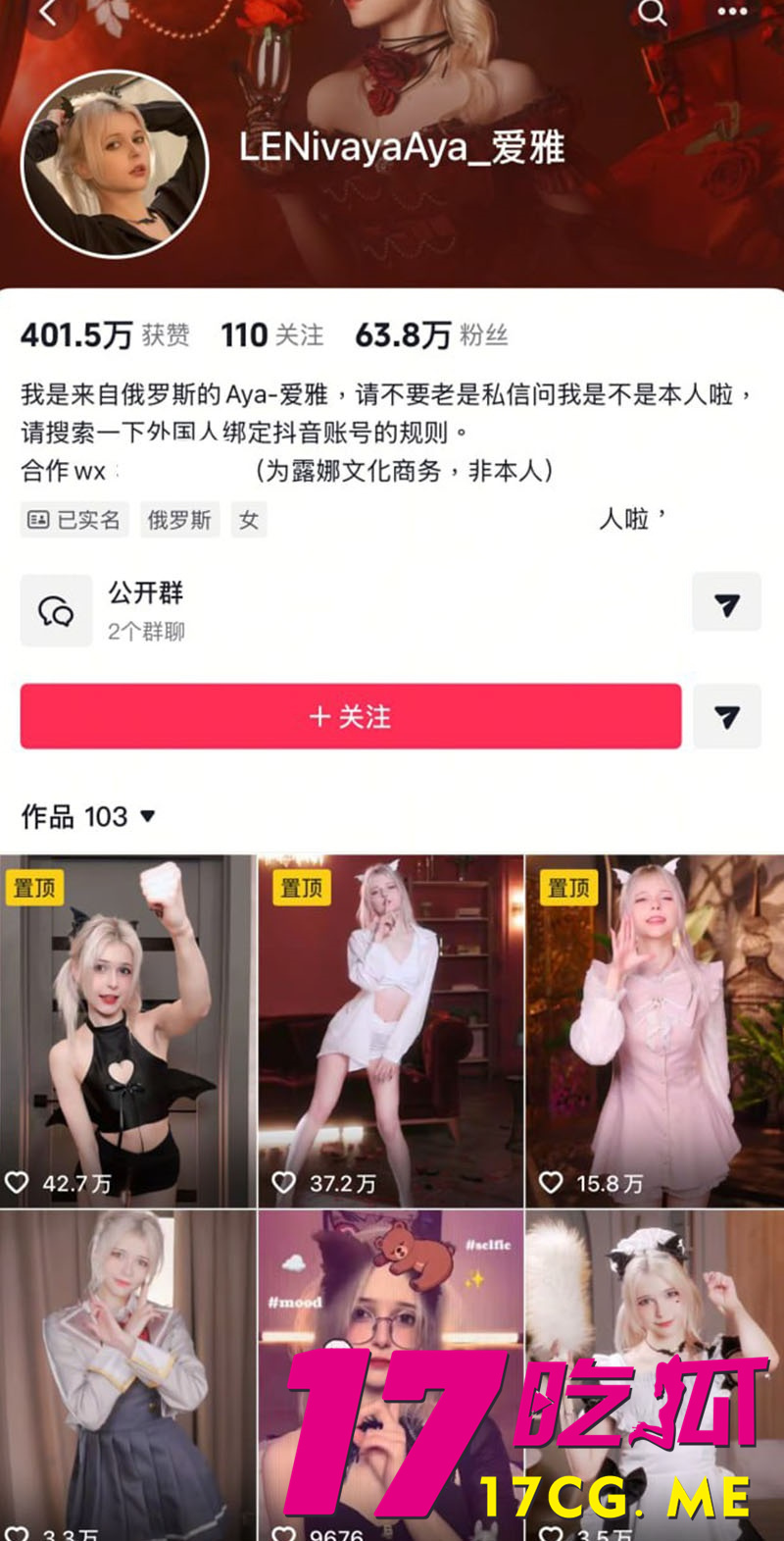 DM_20251219155807_002_副本.jpg DM_20251219155807_002_副本.jpg