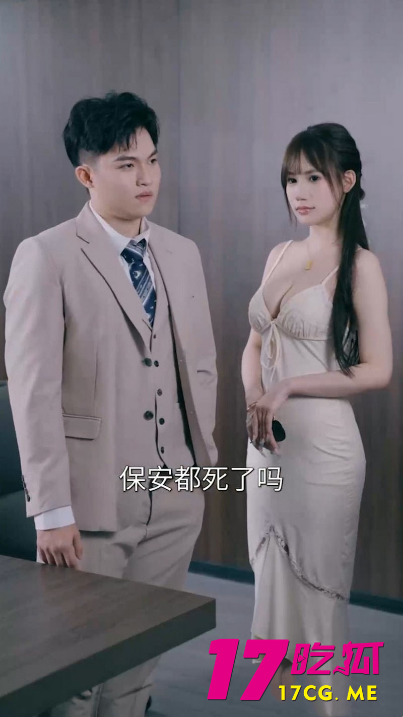 DM_20251214150703_005_副本.jpg DM_20251214150703_005_副本.jpg