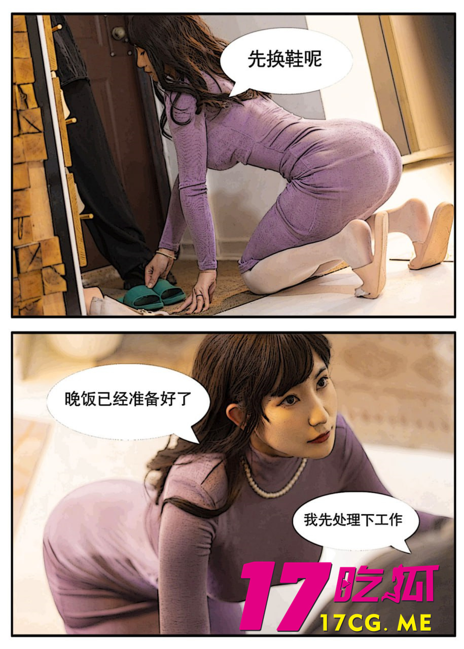 photo_1_2025-12-08_20-29-03.jpg photo_1_2025-12-08_20-29-03.jpg